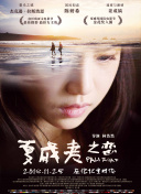 百度SEO优化中的黑帽技巧与优化白帽SEO的结合策略